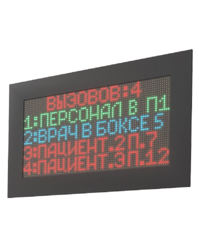 MP-761WA. Табло отображения. Hostcall во Владимире
