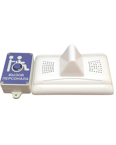 MP-920W13. Комплект радиовызова персонала. Hostcall во Владимире