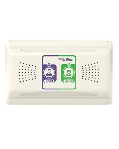 MP-331W1. Палатная консоль. Hostcall во Владимире