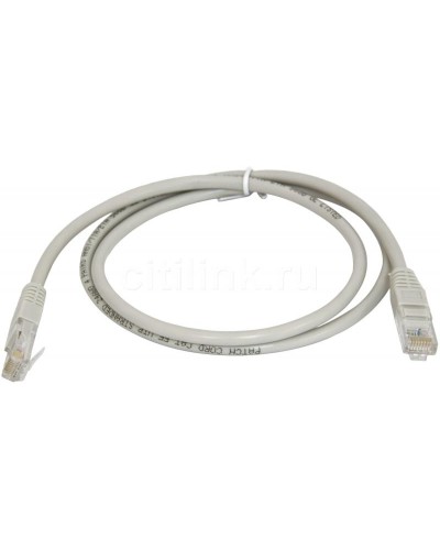 PC-LPM-UTP-RJ45-RJ45-C5e-1.5M-LSZH-GY. Патч-корд медный. Hyperline во Владимире