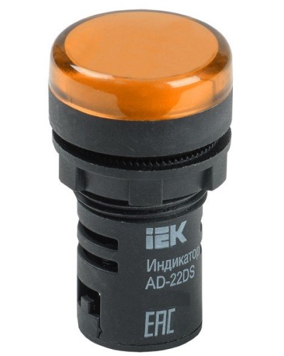 Лампа AD22DS (LED)матрица D22мм желтый 230В (BLS10-ADDS-230-K05). Светосигнальный индикатор. IEK во Владимире