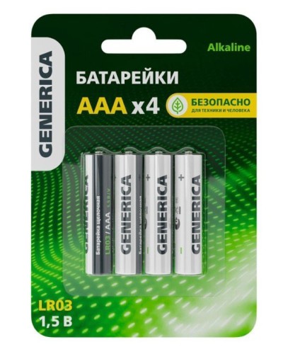 Батарейка Alkaline LR03/AAA GENERICA (4 шт) (ABT-LR03-ST-L04-G). Батарейка щелочная. IEK во Владимире