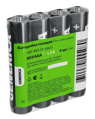 Батарейка солевая R03/AAA GENERICA (4 шт) (ABT-R03-ST-S04-G). Батарейка солевая. IEK во Владимире