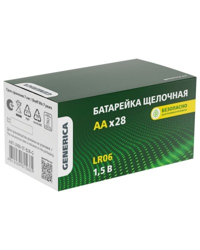 Батарейка Alkaline LR06/AA GENERICA (28 шт) (ABT-LR06-ST-B28-G). Батарейка щелочная. IEK во Владимире