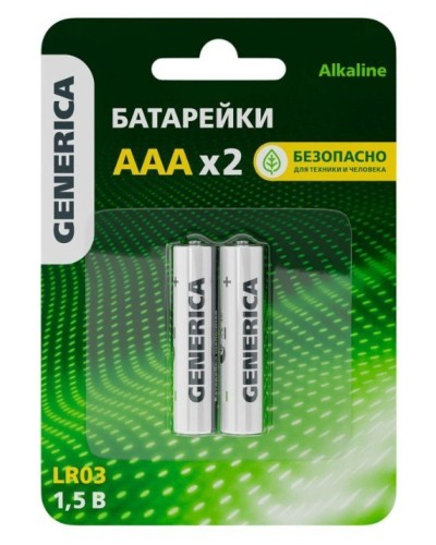 Батарейка Alkaline LR03/AAA GENERICA (2 шт) (ABT-LR03-ST-L02-G). Батарейка щелочная. IEK во Владимире