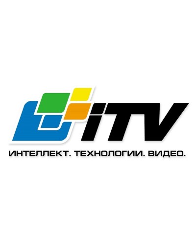 Интеллект ПО интеграции с RusGuard. Программное обеспечение (опция). ITV во Владимире