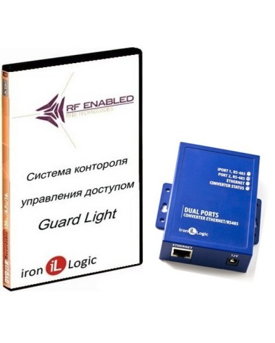 Комплект Guard Light - 10/250 IP (WEB). Программное обеспечение. IronLogic во Владимире