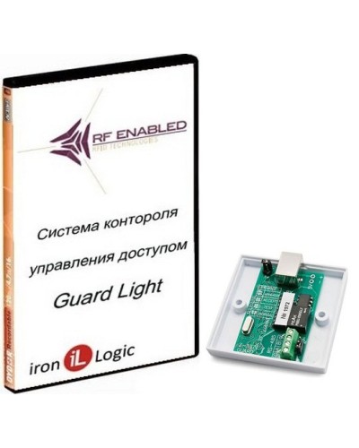 Комплект Guard Light - 5/100. Программное обеспечение. IronLogic во Владимире