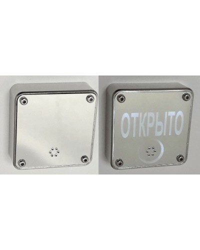 JSBo 404.0 (зеркальный хром). Оповещатель свето-звуковой (табло). JSBo во Владимире