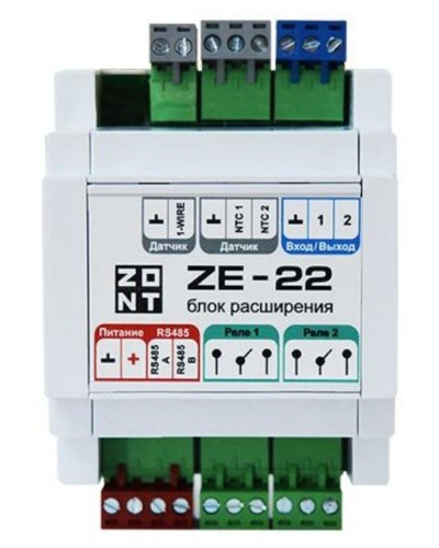 ZONT ZE-22. Блок расширения. MicroLine во Владимире