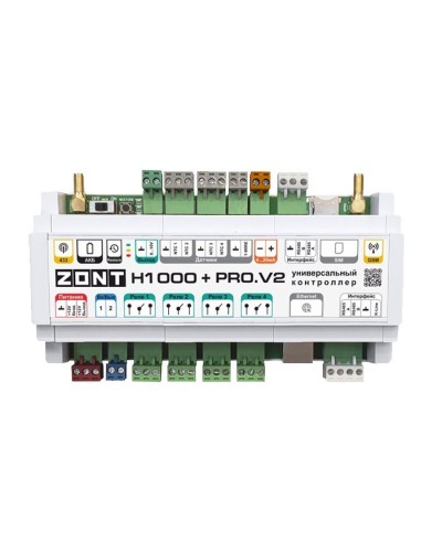 ZONT H-1000+PRO V2. Универсальный контроллер для удаленного управления инженерной системой. MicroLine во Владимире