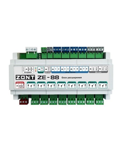ZONT ZE-88. Блок расширения. MicroLine во Владимире