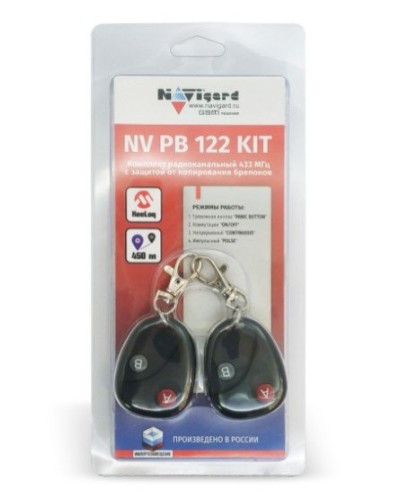 NV PB 122 KIT. Комплект тревожной сигнализации радиоканальный. NAVIgard во Владимире