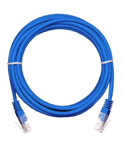 EC-PC4UD55B-BC-PVC-005-BL-10 (10шт). Патч-корд медный. NETLAN во Владимире