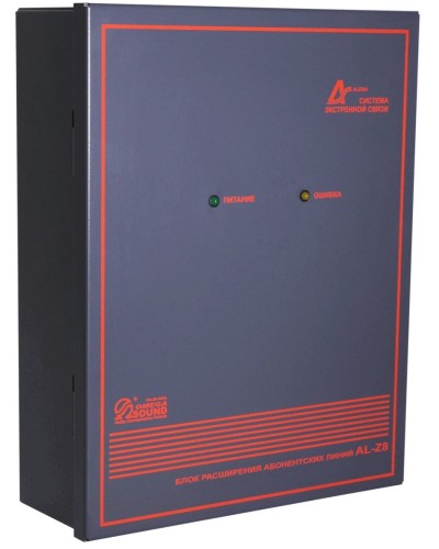 AL-Z8. Блок расширения линий. OMEGA во Владимире