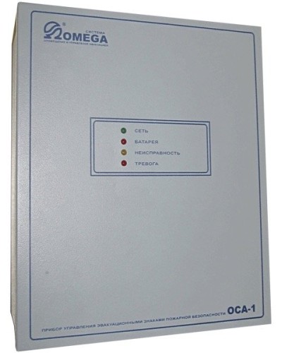 ОСА-1. Прибор управления. OMEGA во Владимире