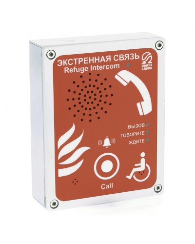 AL-SR4 (цвет красный). Абонентское переговорное устройство. OMEGA во Владимире