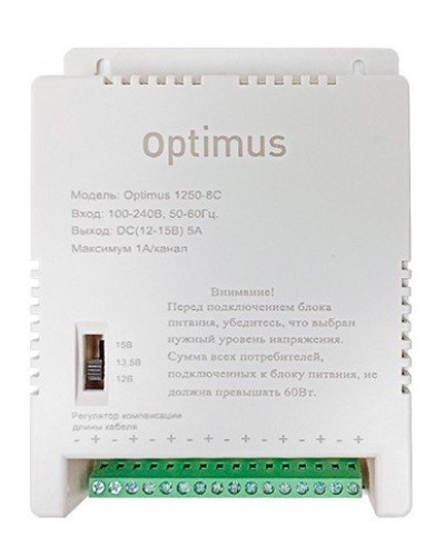 1250-8C. Источник вторичного электропитания импульсный (IP56). Optimus во Владимире