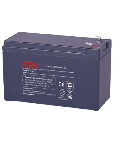 PM-12-6. Аккумулятор герметичный свинцово-кислотный. POWERCOM во Владимире