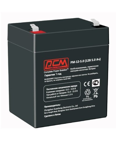 PM-12-5. Аккумулятор герметичный свинцово-кислотный. POWERCOM во Владимире