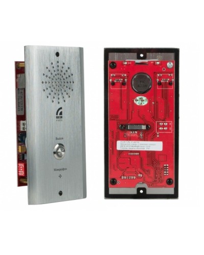 IP-A6716. IP-вызывная панель. ROXTON во Владимире