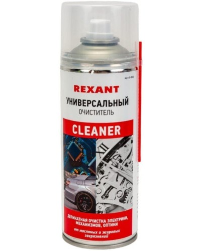 Очиститель универсальный CLEANER, REXANT, 400 мл, аэрозоль (85-0002): Баллон с очистителем во Владимире