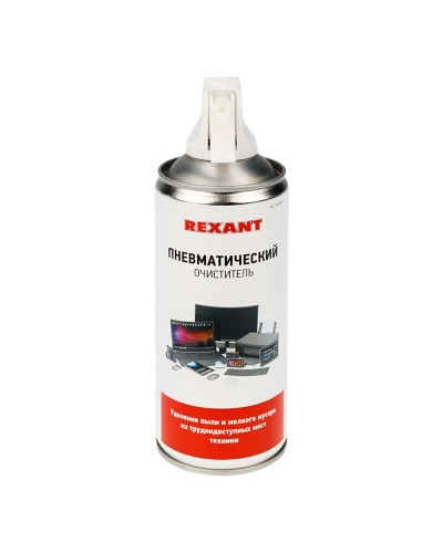 Пневматический очиститель DUST OFF, REXANT, 400 мл, аэрозоль (85-0001): Баллон со сжатым воздухом во Владимире