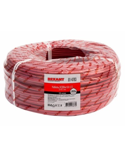 КСВВнг(А)-LS 20х0,5 (01-4793)(REXANT). Кабель не распространяющий горение при групповой прокладке, с пониженным дымо- и газовыделением. Rexant во Владимире