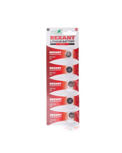 Литиевые батарейки CR1216 3 V 25 mAh REXANT (30-1101). Элемент питания. Rexant во Владимире