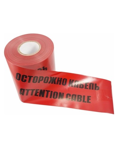 Лента сигнальная «Осторожно кабель» 150 мм х 100 м REXANT, цвет красный/черный (19-3015): Лента сигнальная предупредительная во Владимире
