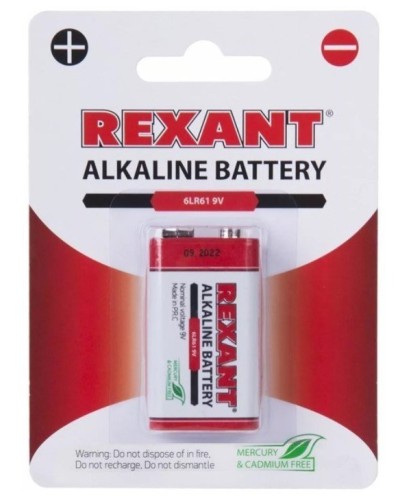 Алкалиновая батарейка 6LR61 («Крона») 9 V 1 шт. блистер REXANT (30-1061). Элемент питания. Rexant во Владимире