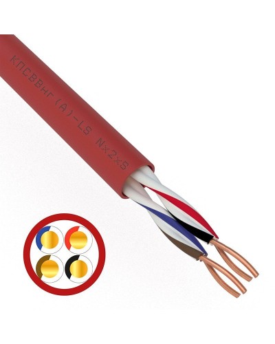КПСВВнг(А)-LS 2х2х0,5 (01-4865)(REXANT). Кабель для систем пожарной и охранной сигнализации. Rexant во Владимире
