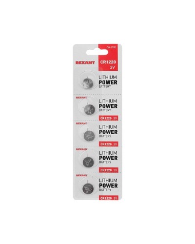 Литиевые батарейки CR1220 3 V 40 mAh блистер(30-1102). Элемент питания. Rexant во Владимире