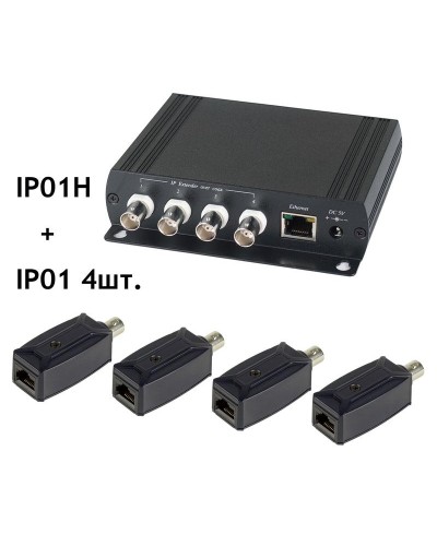 IP01K. Удлинитель Ethernet. SC&T во Владимире