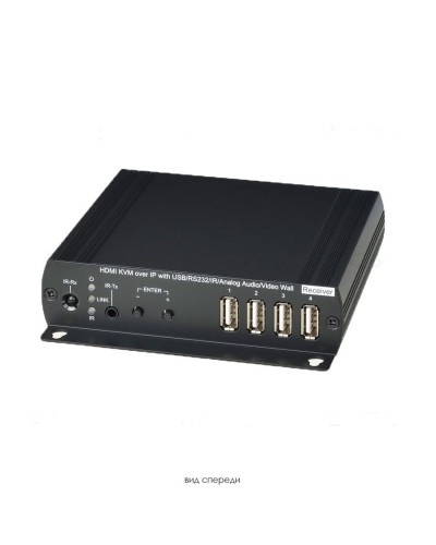 HKM02BR. Удлинитель HDMI, USB, аудио, RS232, ИК-сигналов. SC&T во Владимире