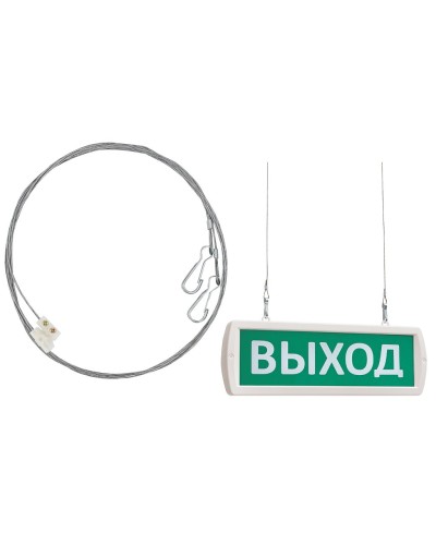 Комплект крепления табло Т -ОП, -Д к потолку (трос 2х1м). Крепление для подвеса к потолку. SLT во Владимире