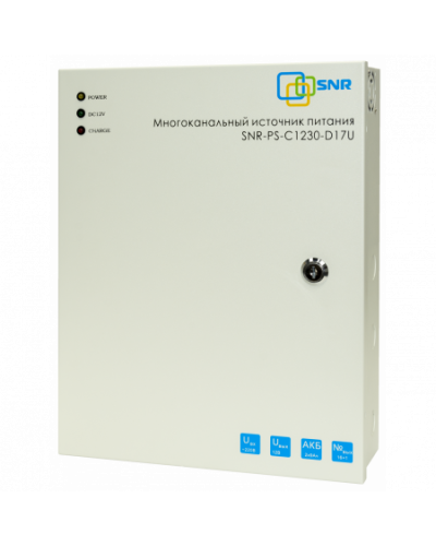 SNR-PS-C1230-D17U: Многоканальный источник питания 16x1.56А+ 1x5А, 12В DC, 30A во Владимире