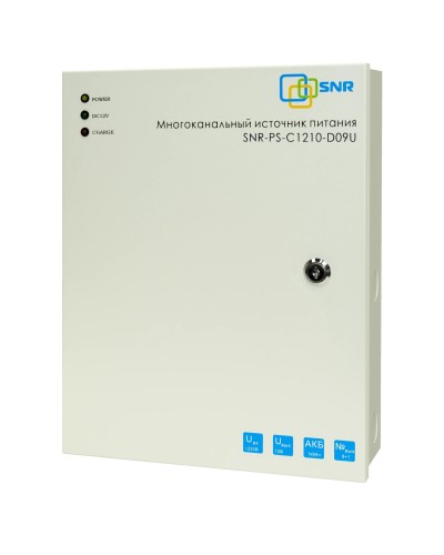 SNR-PS-C1210-D09U: Многоканальный источник питания 8x1.11А +1x5А, 12В DC, 10A во Владимире
