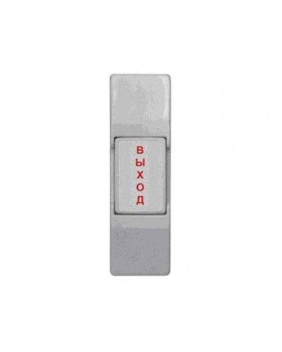 ST-EX011SM. Кнопка пластиковая, накладная. Smartec во Владимире