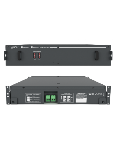 SBB-2450. Блок резервного питания. Sonar во Владимире