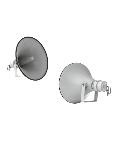 SHS-100TA (корпус белый). Громкоговоритель рупорный трансляционный. Sonar во Владимире
