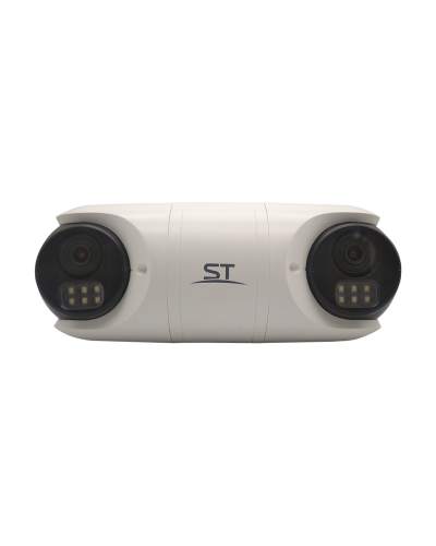 ST-SK2504 TOWN (2.8) (белый). Видеокамера IP цилиндрическая. Space Technology во Владимире