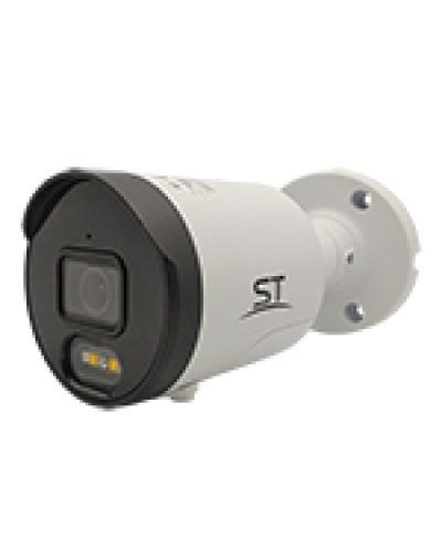 ST-VR4617 PRO (2.8) (белый). Видеокамера IP цилиндрическая. Space Technology во Владимире