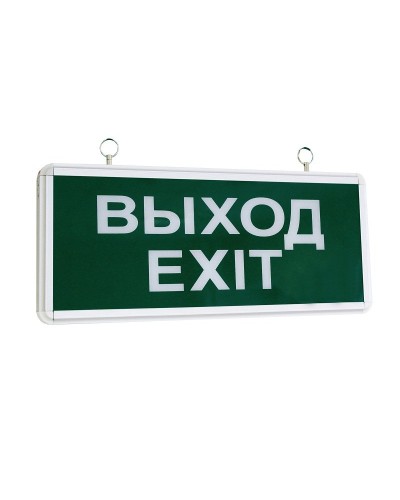 ССА1-01, 1,5 ч., односторонний, ВЫХОД-EXIT (SQ0349-0003). Светильник аварийный эвакуационный светодиодный. TDM ЕLECTRIC во Владимире