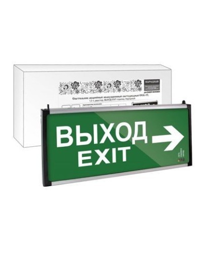 ССА-02 двусторонний, 1,5 ч ВЫХОД-EXIT стрелка (SQ0349-0010). Светильник аварийный эвакуационный светодиодный . TDM ЕLECTRIC во Владимире