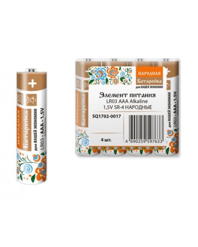 LR03 AAA Alkaline 1,5V SR-4 Народный (SQ1702-0017). Элемент питания. TDM ЕLECTRIC во Владимире