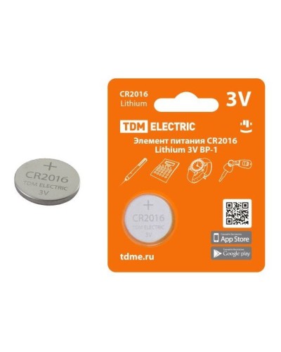 CR2016 Lithium 3V BP-1 TDM (SQ1702-0097). Элемент питания. TDM ЕLECTRIC во Владимире