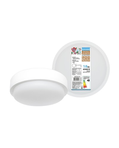 ДПП 3901 18Вт 6500К IP65 белый круг (SQ0366-0141). Светодиодный светильник LED. TDM ЕLECTRIC во Владимире