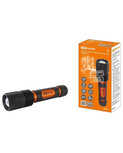Фонарь «Титан 1» 20Вт,  IPX7, ЗУ (SQ0350-0060). Фонарь. TDM ЕLECTRIC во Владимире