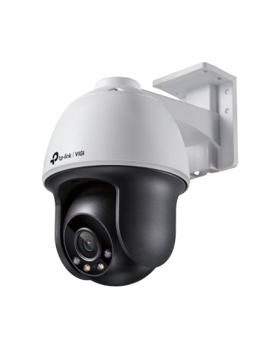 VIGI C540(4mm). Видеокамера IP поворотная. TP-Link во Владимире